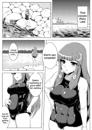 (C82) [Ishimura-ya (Ishimura)] Sukumizu Patchouli Shokushu Jigoku | School Swimsuit Patchouli - Tentacle Hell (Touhou Project) [English] [Decensored] - Page 4