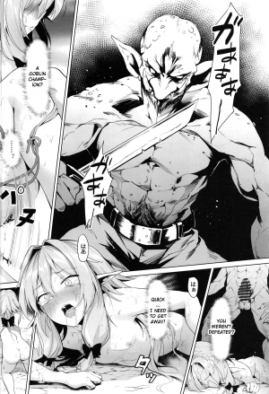 (C95) [Nameless (GuiZhenCao)] Moshi Onna Seirei ga Goblin ni Tsukamattara... (Goblin Slayer) [English] [tracesnull] - Page 18