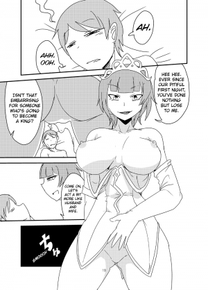 [Setouchi Pharm (Setouchi)] Mon Musu Quest! Beyond The End 7 (Monster Girl Quest!) [English] [OtherSideofSky] [Digital] - Page 19