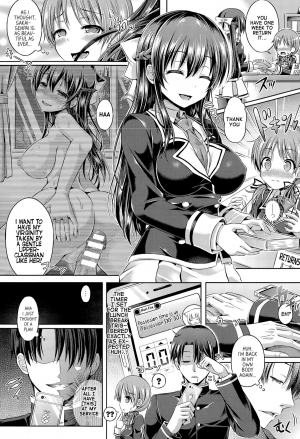  [Taniguchi-san] -Tamashii- INSERT LEVEL 2: Shojo Dorobou | -Soul- INSERT LEVEL 2: Virginity Thief (COMIC Unreal 2015-06 Vol. 55) [English] [jabbany & DYNAM]  - Page 8