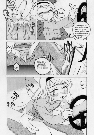  Brothers Game... [English] [Rewrite] [olddog51] - Page 16