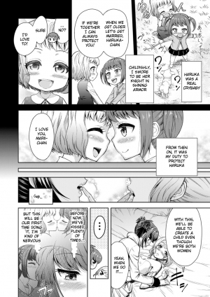[Yamada Gogogo] Rakuen no Marriage | Marriage In Paradise (2D Comic Magazine Yuri Ninshin Vol. 4) [English] [Heavenchai] [Digital] - Page 5