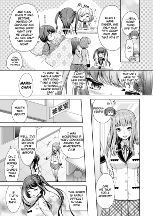 [Yamada Gogogo] Rakuen no Marriage | Marriage In Paradise (2D Comic Magazine Yuri Ninshin Vol. 4) [English] [Heavenchai] [Digital] - Page 14