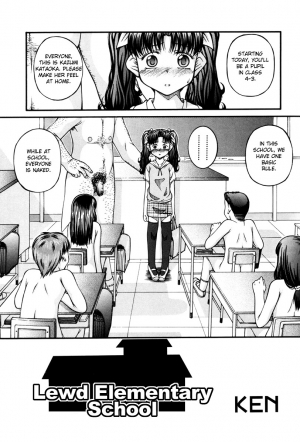  Lewd Elementary School [ENG] - Page 2