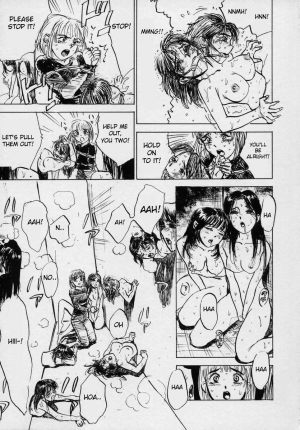  [Momoyama Jirou] Ningyou no Yakata - The Doll House Ch. 1-4 [English]  - Page 8