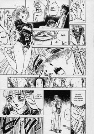  [Momoyama Jirou] Ningyou no Yakata - The Doll House Ch. 1-4 [English]  - Page 10