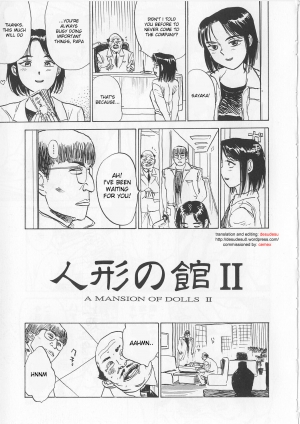  [Momoyama Jirou] Ningyou no Yakata - The Doll House Ch. 1-4 [English]  - Page 18