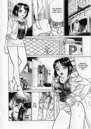 [Momoyama Jirou] Ningyou no Yakata - The Doll House Ch. 1-4 [English]  - Page 21