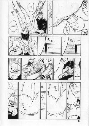  [Momoyama Jirou] Ningyou no Yakata - The Doll House Ch. 1-4 [English]  - Page 25