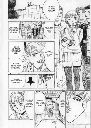  [Momoyama Jirou] Ningyou no Yakata - The Doll House Ch. 1-4 [English]  - Page 37