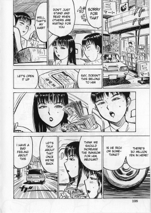  [Momoyama Jirou] Ningyou no Yakata - The Doll House Ch. 1-4 [English]  - Page 59