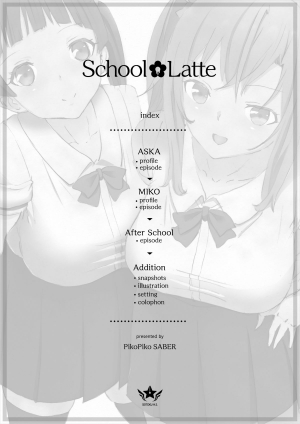 [Pikopiko Saber] School Latte [English] [Digital] - Page 3