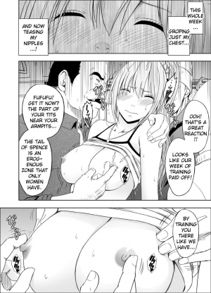  [Crimson Comics (Crimson)] 1-nenkan Chikan Saretsuzuketa Onna -Zenpen- | The Girl Who Was Molested For a Full Year -First Part- [English] {Kizlan}  - Page 39