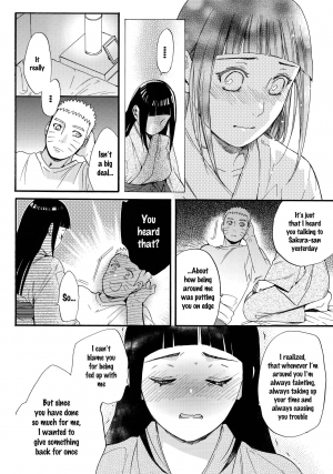 (C90) [a 3103 hut (Satomi)] Yome Ga ￮￮ Ni Narimashite (Naruto) [English] [frogstat] [Decensored] - Page 51