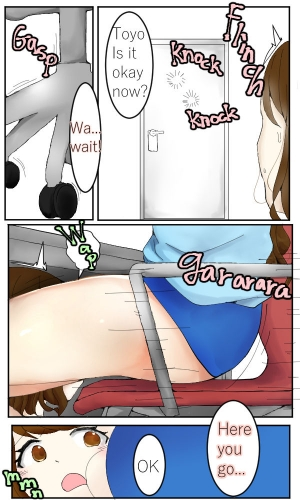 [Sistny&Anasis] Little Sisters Rape Their Big Sister for 24 Hours [Office version] [English] - Page 7