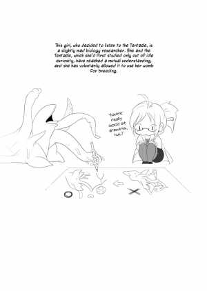 [Yana] Shokushu to Issho ni Nakayoku Kurasou! | Let's get along with the tentacles [English] [Incomplete] - Page 4