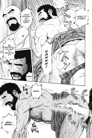 [Gengoroh Tagame] Gedou no Ie Joukan | House of Brutes Vol. 1 Ch. 2 [English] {tukkeebum} - Page 4