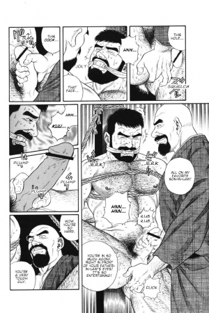 [Gengoroh Tagame] Gedou no Ie Joukan | House of Brutes Vol. 1 Ch. 2 [English] {tukkeebum} - Page 11