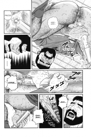 [Gengoroh Tagame] Gedou no Ie Joukan | House of Brutes Vol. 1 Ch. 2 [English] {tukkeebum} - Page 25