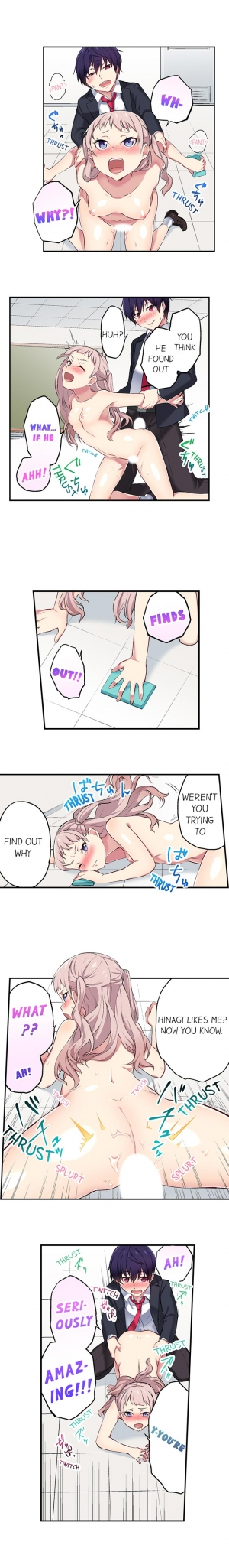  Committee Chairman, Didn't You Just Masturbate In the Bathroom? I Can See the Number of Times People Orgasm (Ch.1 - 24)[English](Ongoing) - Page 103