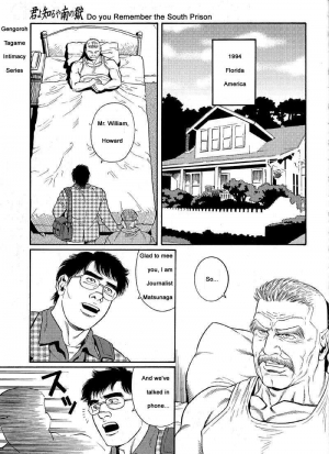  [Gengoroh Tagame] Kimiyo Shiruya Minami no Goku (Do You Remember The South Island Prison Camp) Chapter 01-24 [Eng]  - Page 2
