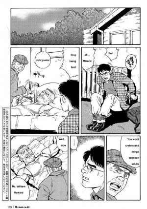  [Gengoroh Tagame] Kimiyo Shiruya Minami no Goku (Do You Remember The South Island Prison Camp) Chapter 01-24 [Eng]  - Page 4