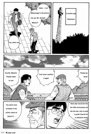  [Gengoroh Tagame] Kimiyo Shiruya Minami no Goku (Do You Remember The South Island Prison Camp) Chapter 01-24 [Eng]  - Page 6