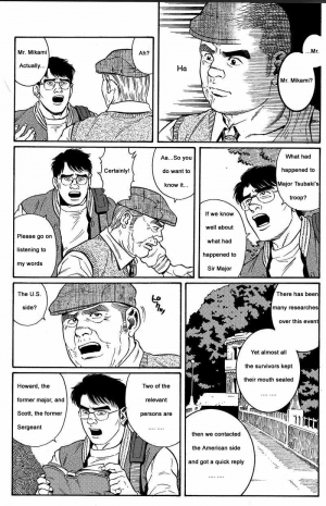  [Gengoroh Tagame] Kimiyo Shiruya Minami no Goku (Do You Remember The South Island Prison Camp) Chapter 01-24 [Eng]  - Page 8
