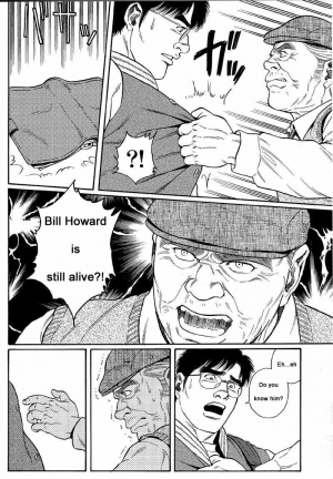  [Gengoroh Tagame] Kimiyo Shiruya Minami no Goku (Do You Remember The South Island Prison Camp) Chapter 01-24 [Eng]  - Page 9