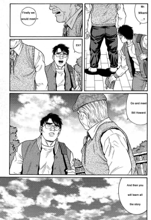  [Gengoroh Tagame] Kimiyo Shiruya Minami no Goku (Do You Remember The South Island Prison Camp) Chapter 01-24 [Eng]  - Page 10