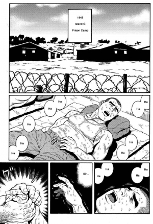  [Gengoroh Tagame] Kimiyo Shiruya Minami no Goku (Do You Remember The South Island Prison Camp) Chapter 01-24 [Eng]  - Page 12