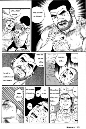  [Gengoroh Tagame] Kimiyo Shiruya Minami no Goku (Do You Remember The South Island Prison Camp) Chapter 01-24 [Eng]  - Page 13