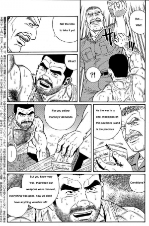  [Gengoroh Tagame] Kimiyo Shiruya Minami no Goku (Do You Remember The South Island Prison Camp) Chapter 01-24 [Eng]  - Page 20