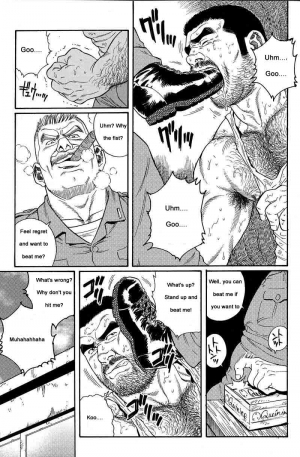  [Gengoroh Tagame] Kimiyo Shiruya Minami no Goku (Do You Remember The South Island Prison Camp) Chapter 01-24 [Eng]  - Page 24