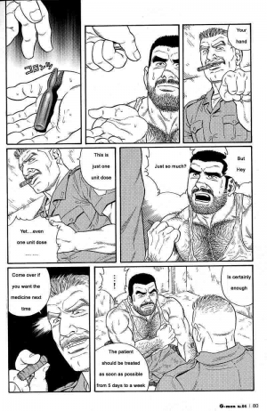  [Gengoroh Tagame] Kimiyo Shiruya Minami no Goku (Do You Remember The South Island Prison Camp) Chapter 01-24 [Eng]  - Page 25