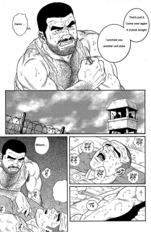  [Gengoroh Tagame] Kimiyo Shiruya Minami no Goku (Do You Remember The South Island Prison Camp) Chapter 01-24 [Eng]  - Page 26