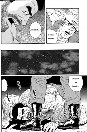  [Gengoroh Tagame] Kimiyo Shiruya Minami no Goku (Do You Remember The South Island Prison Camp) Chapter 01-24 [Eng]  - Page 27
