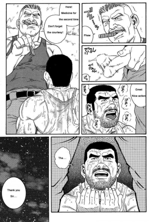  [Gengoroh Tagame] Kimiyo Shiruya Minami no Goku (Do You Remember The South Island Prison Camp) Chapter 01-24 [Eng]  - Page 32