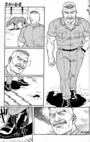  [Gengoroh Tagame] Kimiyo Shiruya Minami no Goku (Do You Remember The South Island Prison Camp) Chapter 01-24 [Eng]  - Page 34