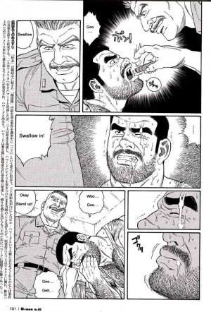  [Gengoroh Tagame] Kimiyo Shiruya Minami no Goku (Do You Remember The South Island Prison Camp) Chapter 01-24 [Eng]  - Page 38