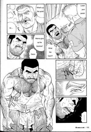  [Gengoroh Tagame] Kimiyo Shiruya Minami no Goku (Do You Remember The South Island Prison Camp) Chapter 01-24 [Eng]  - Page 39