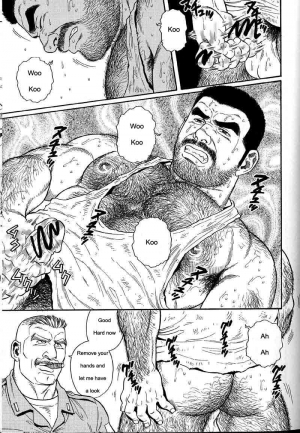  [Gengoroh Tagame] Kimiyo Shiruya Minami no Goku (Do You Remember The South Island Prison Camp) Chapter 01-24 [Eng]  - Page 46