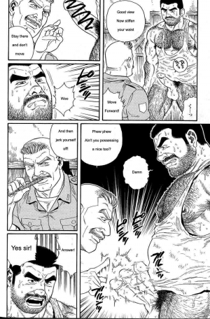  [Gengoroh Tagame] Kimiyo Shiruya Minami no Goku (Do You Remember The South Island Prison Camp) Chapter 01-24 [Eng]  - Page 47