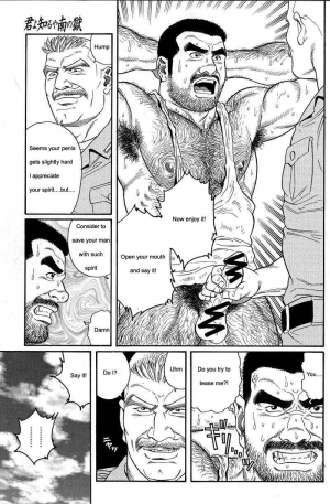  [Gengoroh Tagame] Kimiyo Shiruya Minami no Goku (Do You Remember The South Island Prison Camp) Chapter 01-24 [Eng]  - Page 50