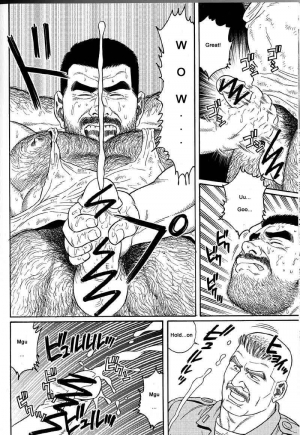  [Gengoroh Tagame] Kimiyo Shiruya Minami no Goku (Do You Remember The South Island Prison Camp) Chapter 01-24 [Eng]  - Page 57