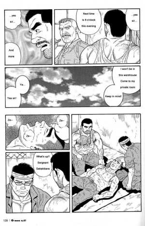  [Gengoroh Tagame] Kimiyo Shiruya Minami no Goku (Do You Remember The South Island Prison Camp) Chapter 01-24 [Eng]  - Page 60