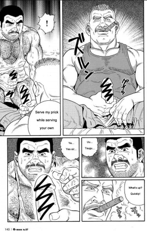 [Gengoroh Tagame] Kimiyo Shiruya Minami no Goku (Do You Remember The South Island Prison Camp) Chapter 01-24 [Eng]  - Page 64