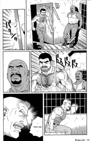  [Gengoroh Tagame] Kimiyo Shiruya Minami no Goku (Do You Remember The South Island Prison Camp) Chapter 01-24 [Eng]  - Page 69