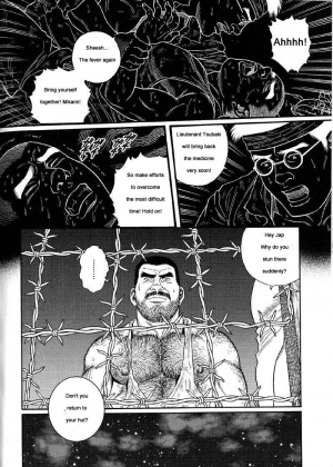  [Gengoroh Tagame] Kimiyo Shiruya Minami no Goku (Do You Remember The South Island Prison Camp) Chapter 01-24 [Eng]  - Page 71