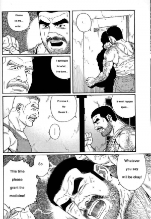  [Gengoroh Tagame] Kimiyo Shiruya Minami no Goku (Do You Remember The South Island Prison Camp) Chapter 01-24 [Eng]  - Page 73